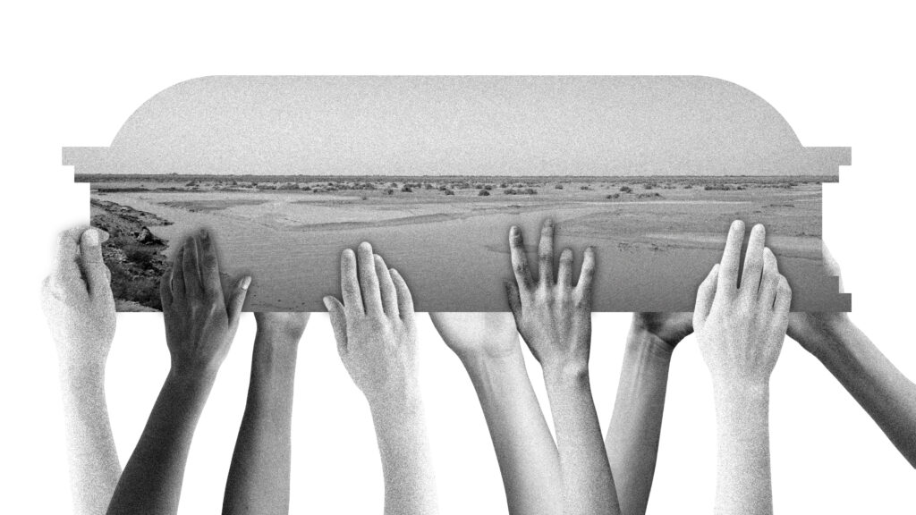 The Funeral of Indus River